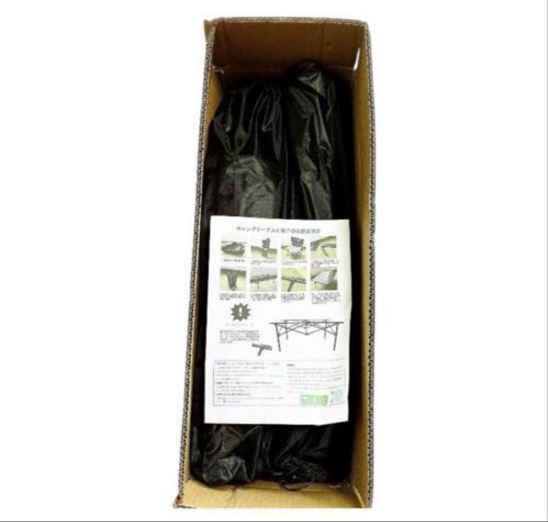 アウトドア❤️テーブル&チェア6脚セット　黒　アルミ　折り畳み　簡単　収納バッグ