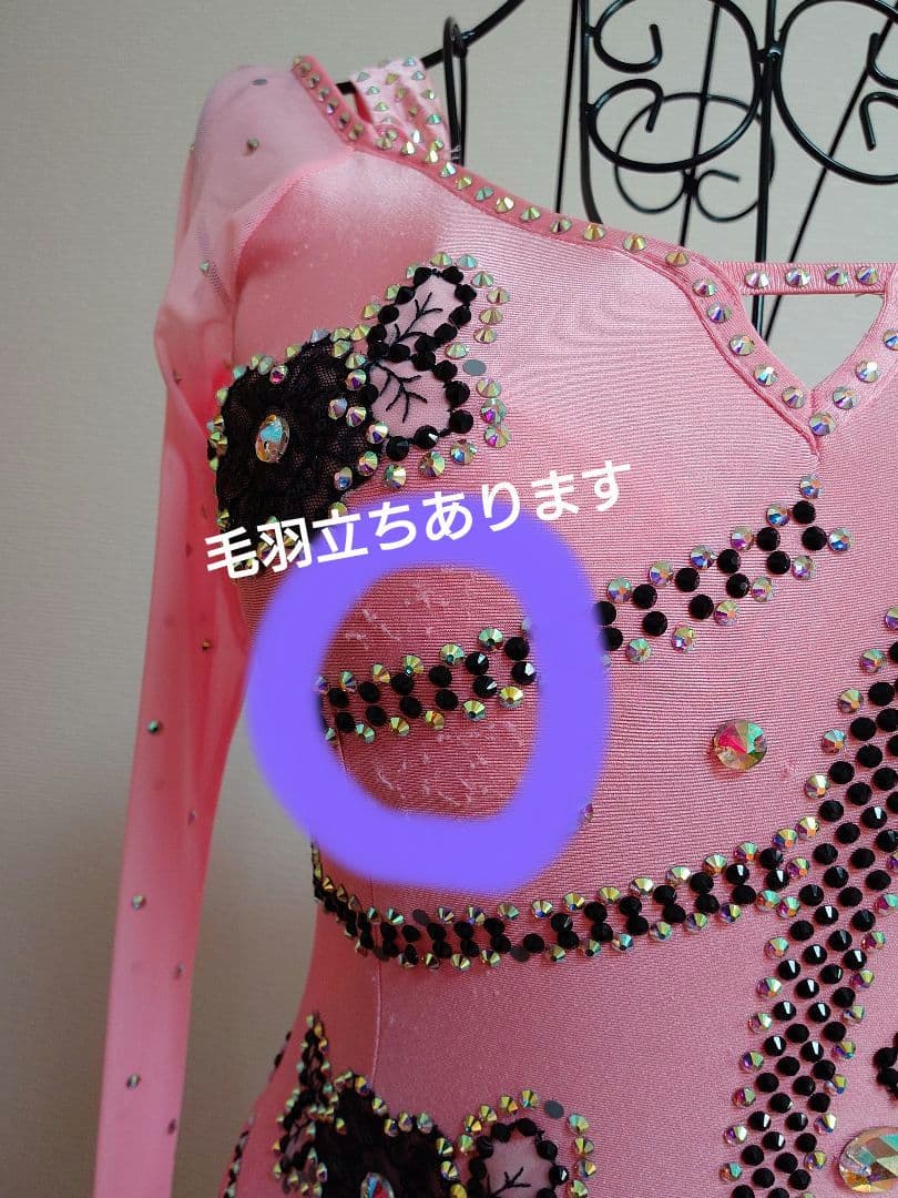 ★社交ダンスドレス★ ピンク ＆ブラックМサイズ