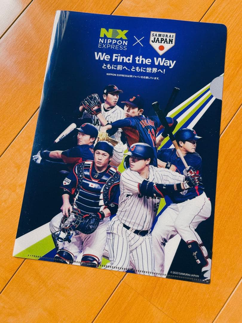 新品未使用　2023 WBC 侍JAPANビジターユニフォーム