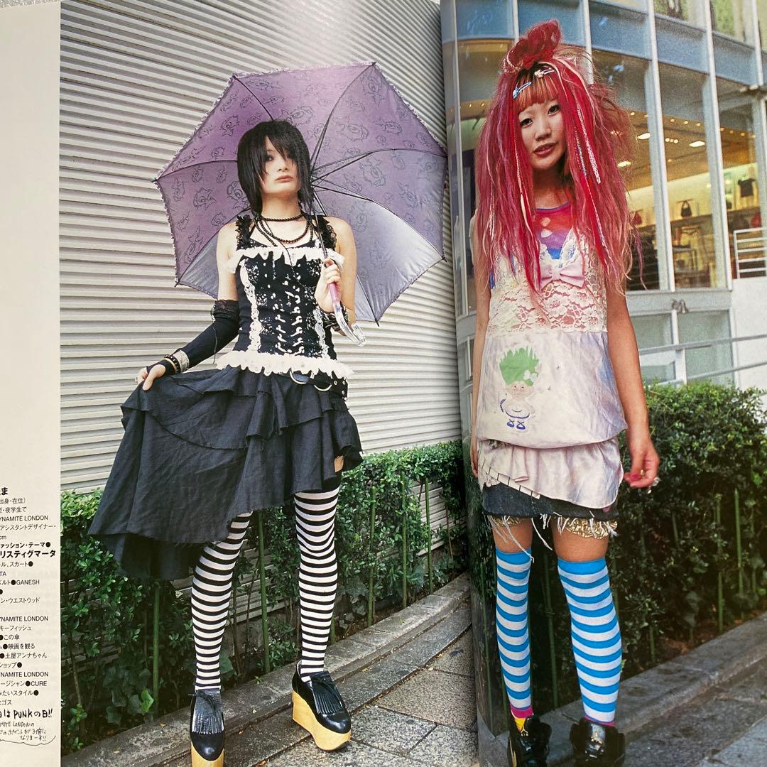 KERA 原宿スタイル　ストリートスナップ　平成　y2k 原宿　ケラ　総集編