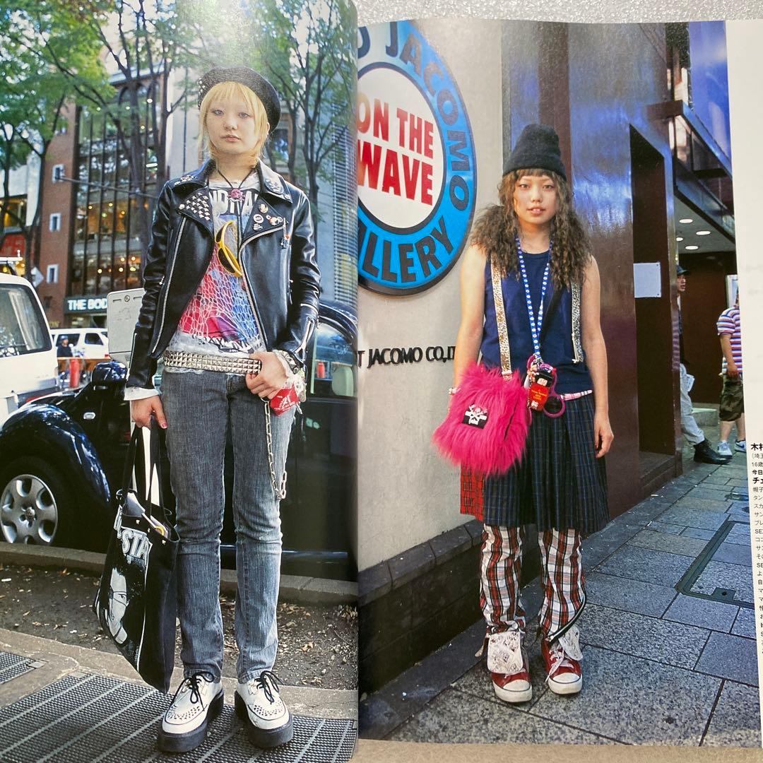 KERA 原宿スタイル　ストリートスナップ　平成　y2k 原宿　ケラ　総集編