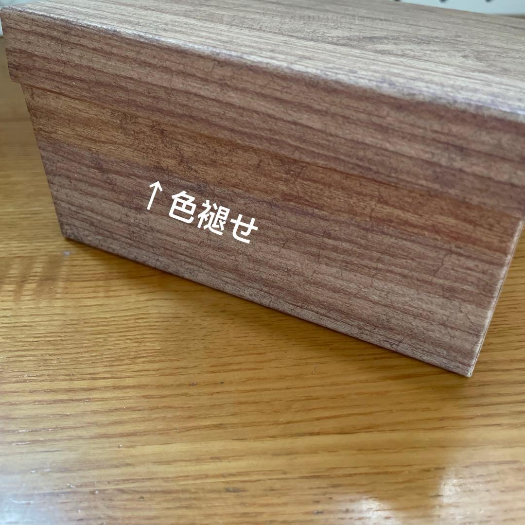 【セット】地球儀/だから僕は音楽をやめた。/彼はきっと魔法を使う。