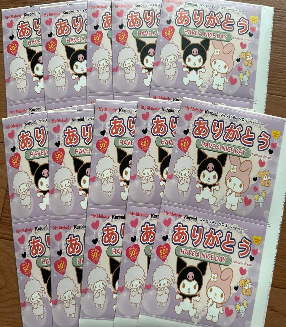 ななちょこてんぶち❤只今断捨離中❤さま♥️専用