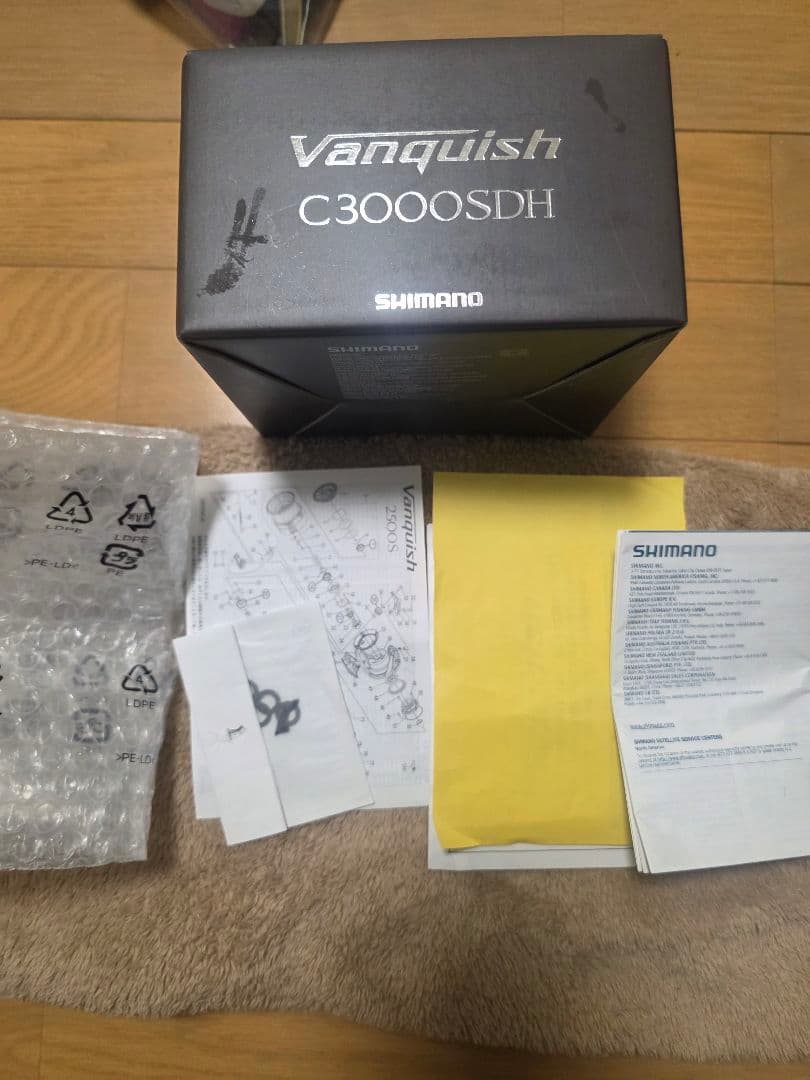 23ヴァンキッシュC3000SDH