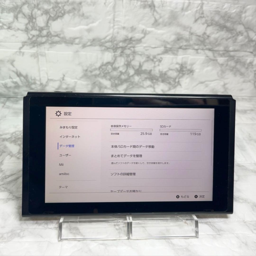 ◆Switch本体(液晶部分)のみ ◆HAC-001 初期型 2018年製