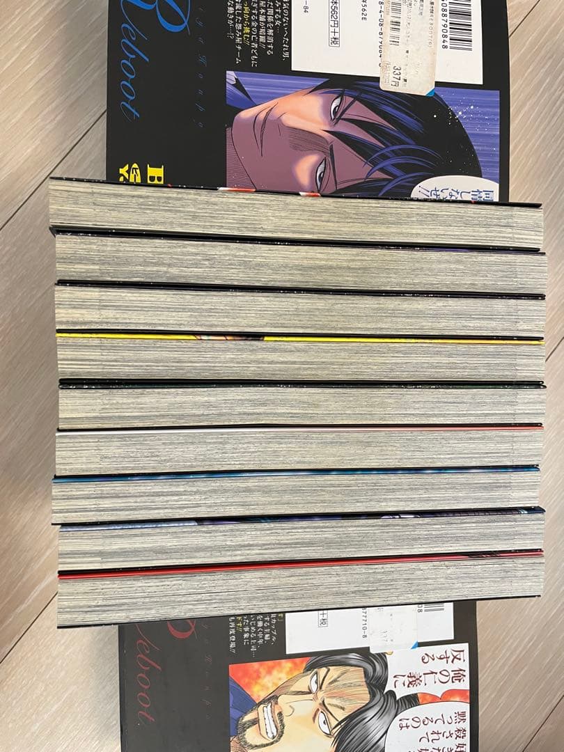 怨み屋本舗　worstまでの全巻セット　毎週値下げします。