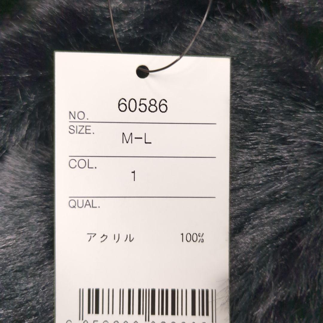 【大人気！！】たっぷりファーのケープマント ブラック フリーサイズ