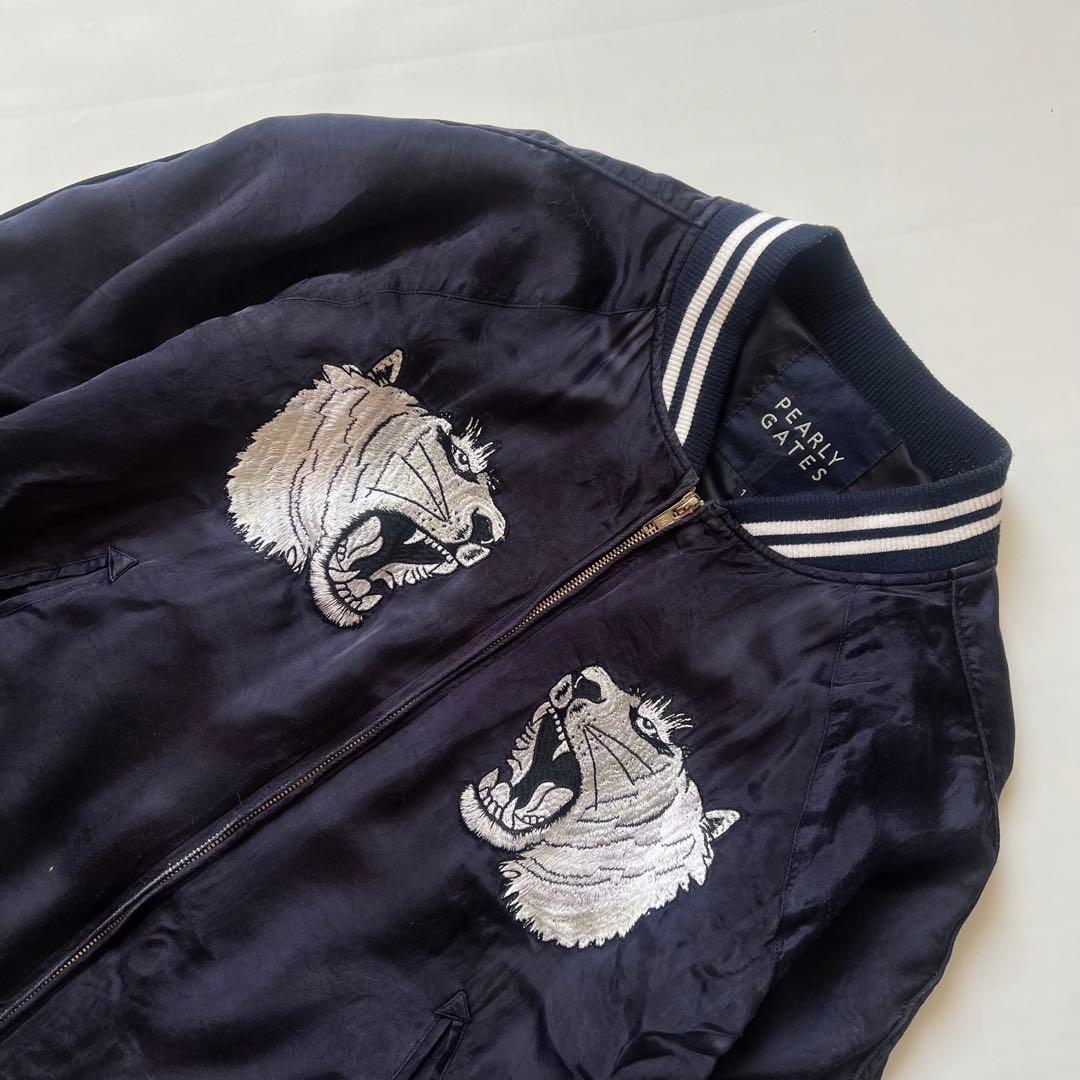 Pearlygates パーリーゲイツ　スカジャン　ジャケット　刺繍　虎　ゴルフ