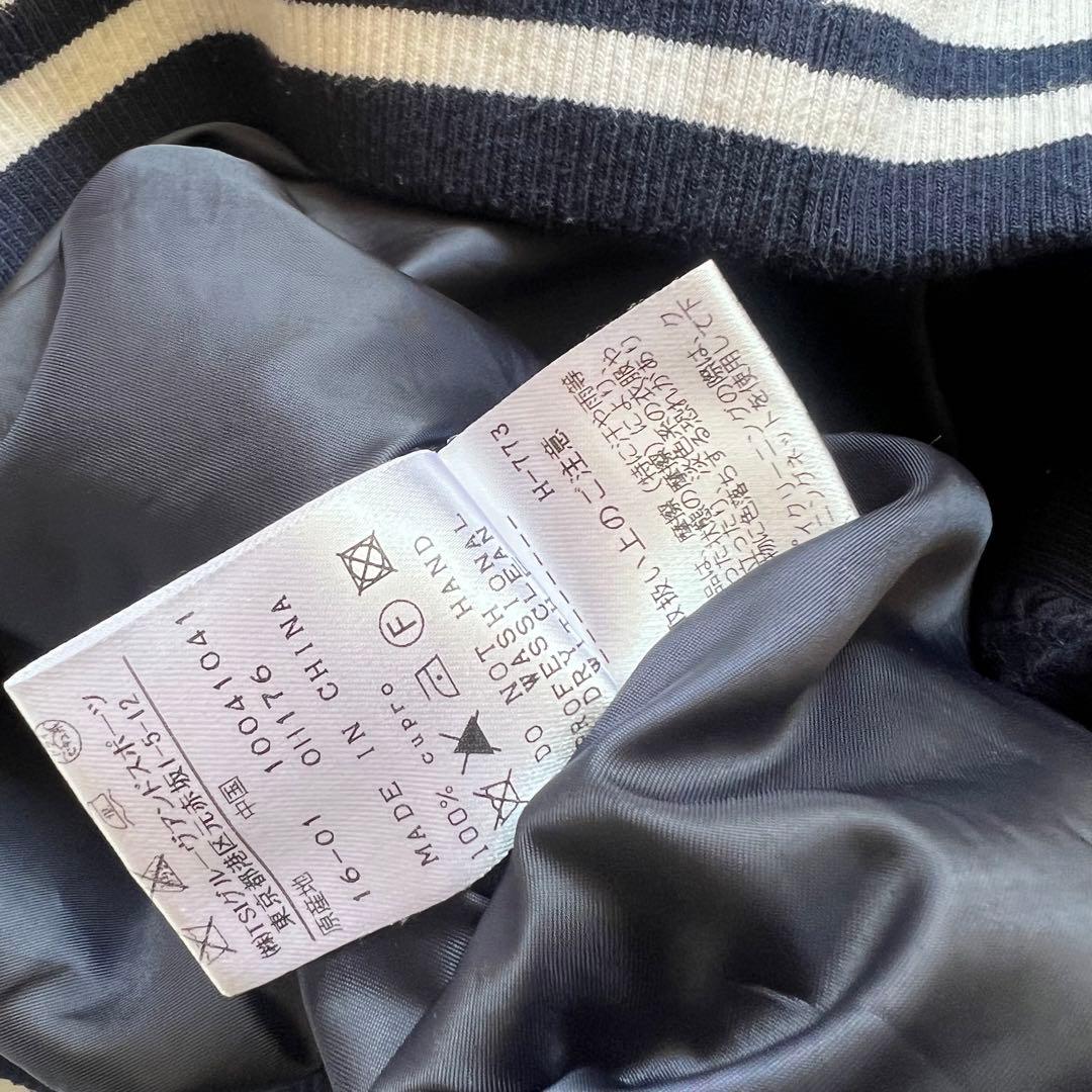 Pearlygates パーリーゲイツ　スカジャン　ジャケット　刺繍　虎　ゴルフ