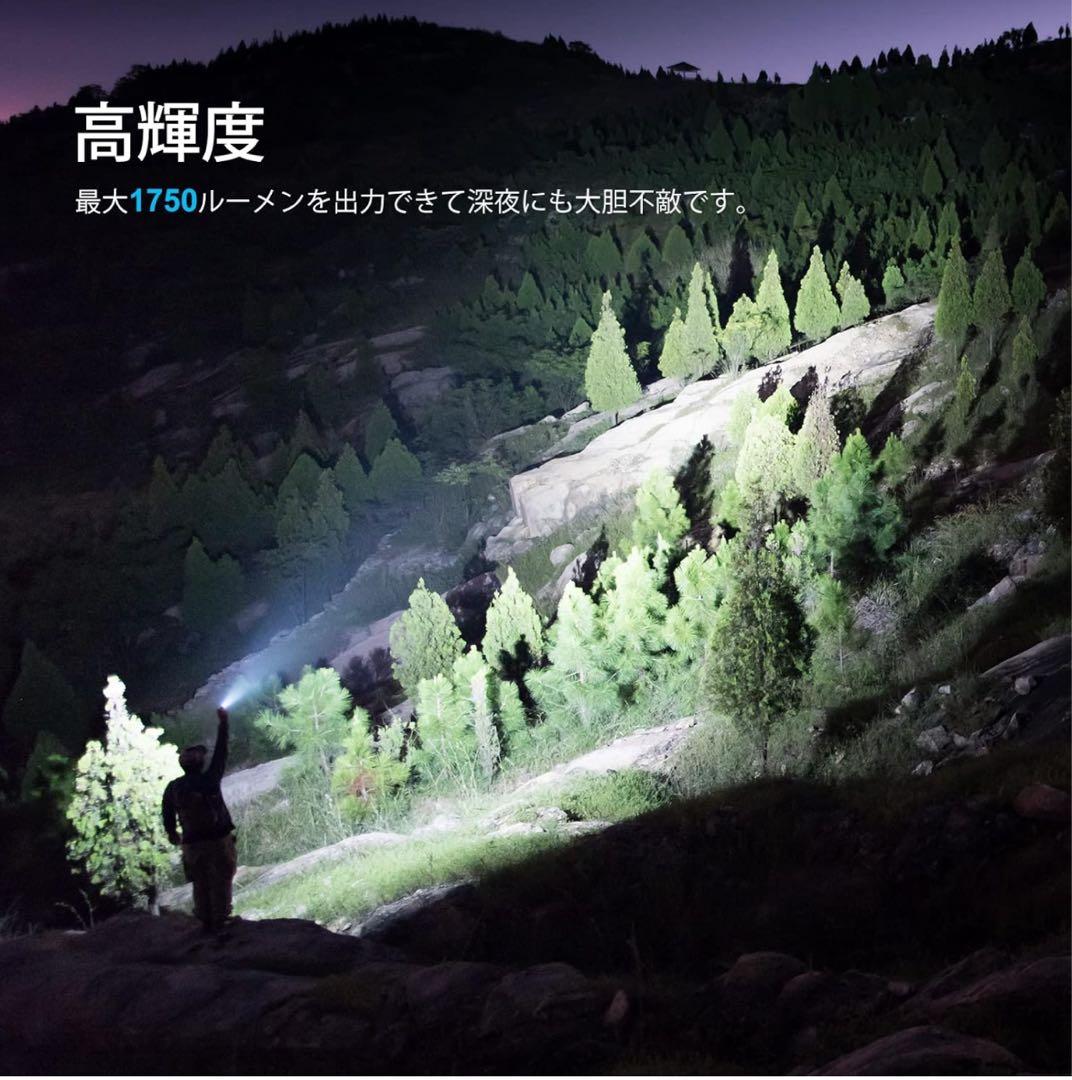 Olight オーライトWARRIOR Mini 2 EDC タクティカルライト