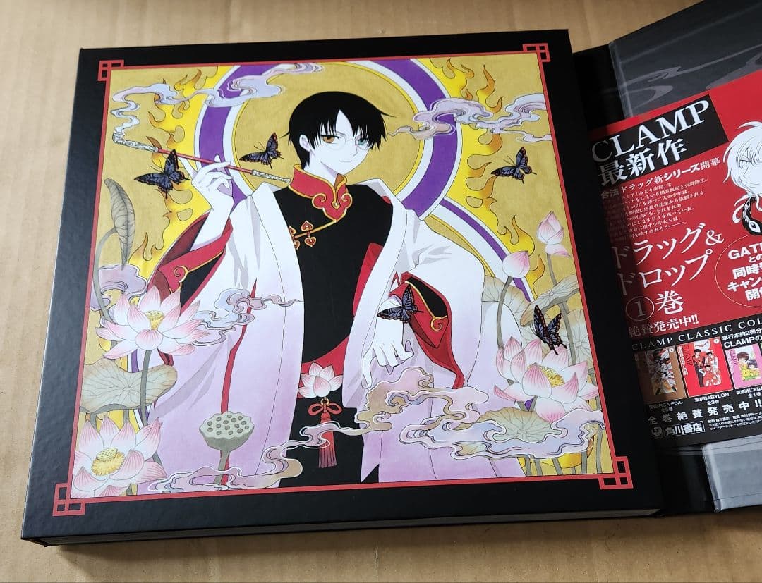 xxxHOLiC『胡蝶ノ夢』画集　2013年初版　(開封品)