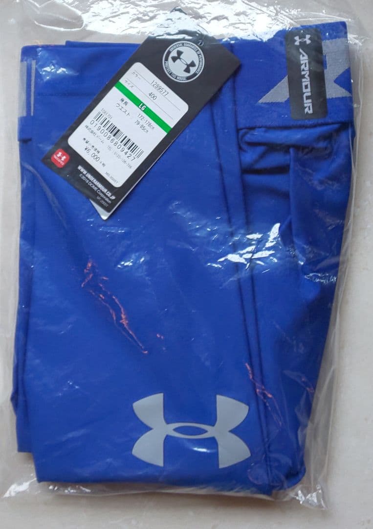 アンダーアーマー  6点セット