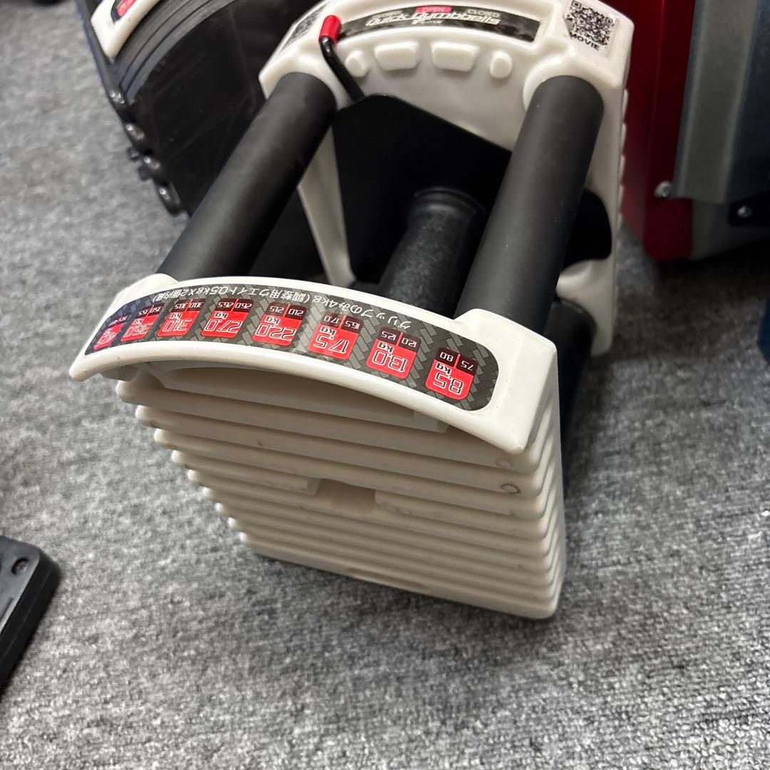 ①1/2 FIELDOORフィールドア 可変式ダンベル片方22kg