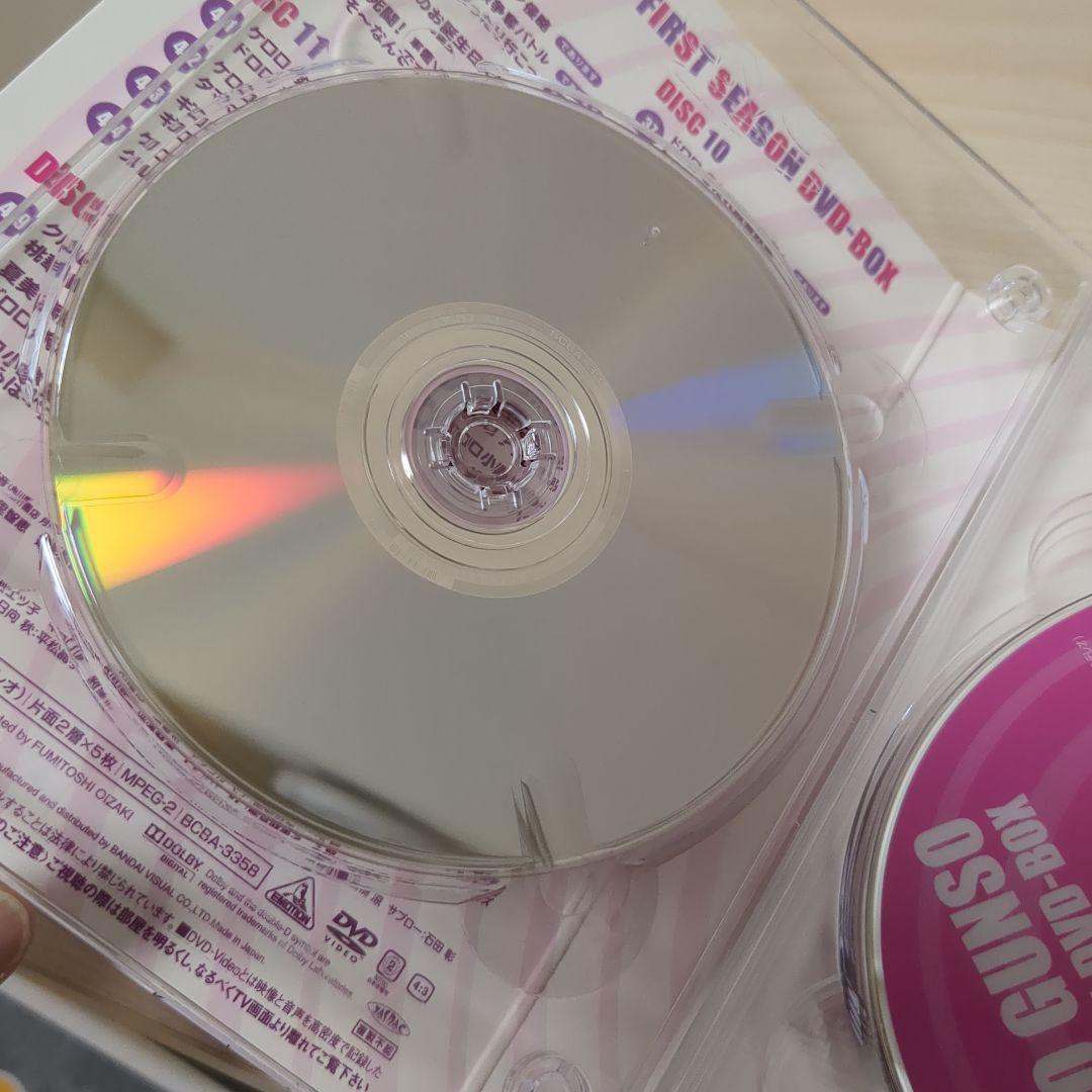 ケロロ軍曹 1stシーズン DVD-BOX〈初回生産限定・13枚組〉