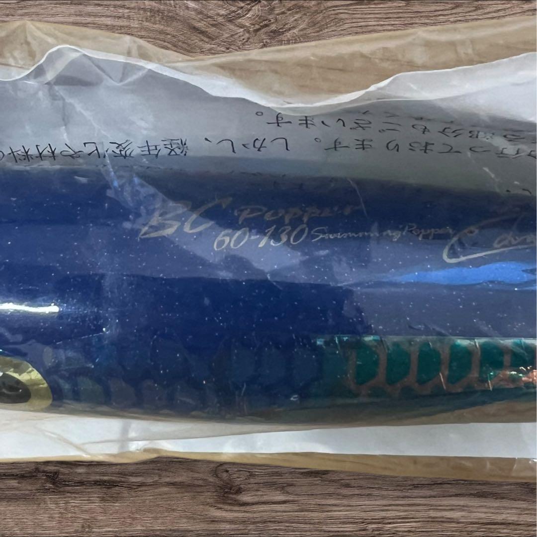 【新品】カーペンター BCポッパー60 希少カラー　検索)パドルベイト　バズー