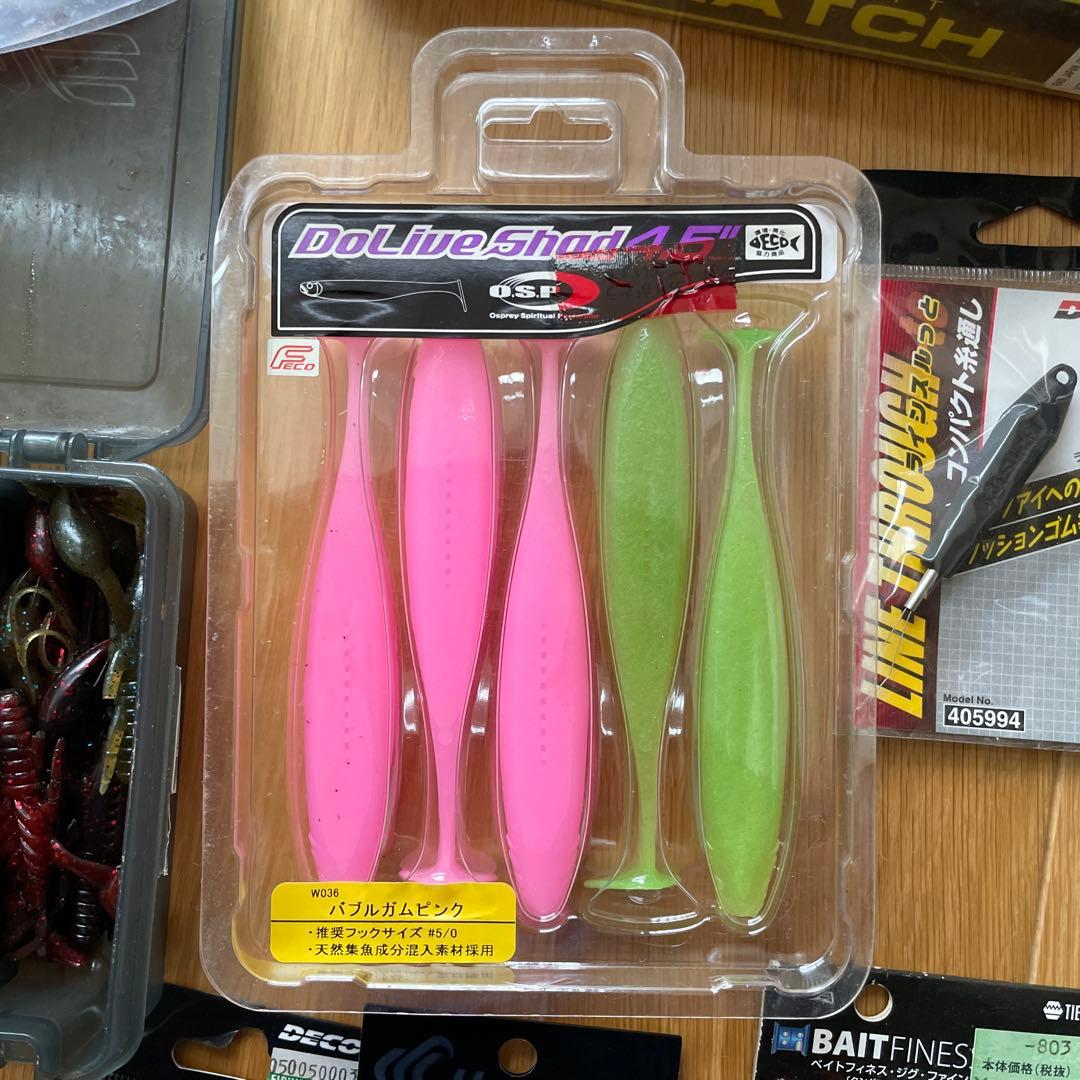 まとめ売りバスルアー フロッグ ワーム フックシンカー類　ケース付き