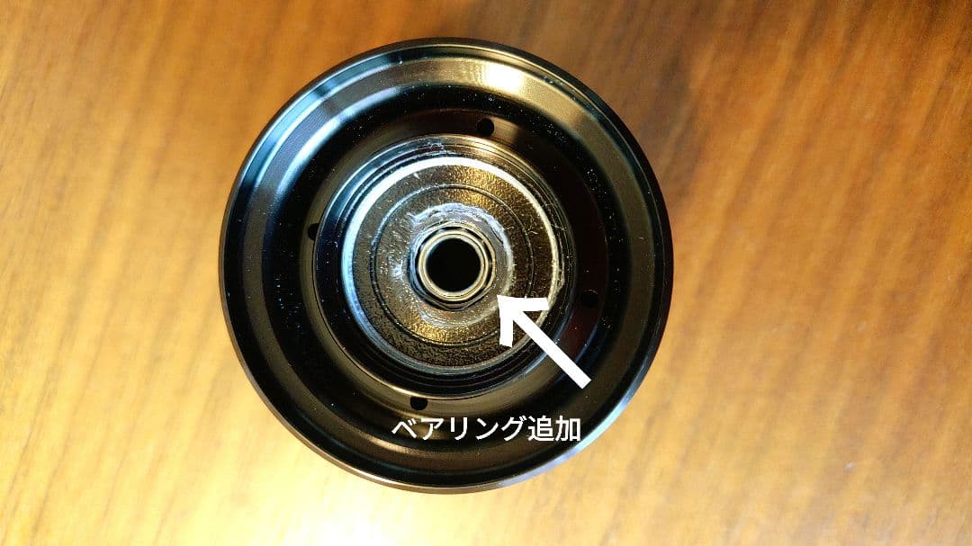 【新品未使用】24ルビアス LT2500S カスタム