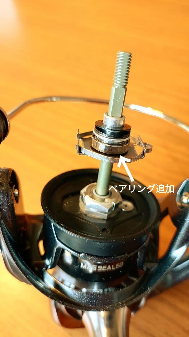 【新品未使用】24ルビアス LT2500S カスタム