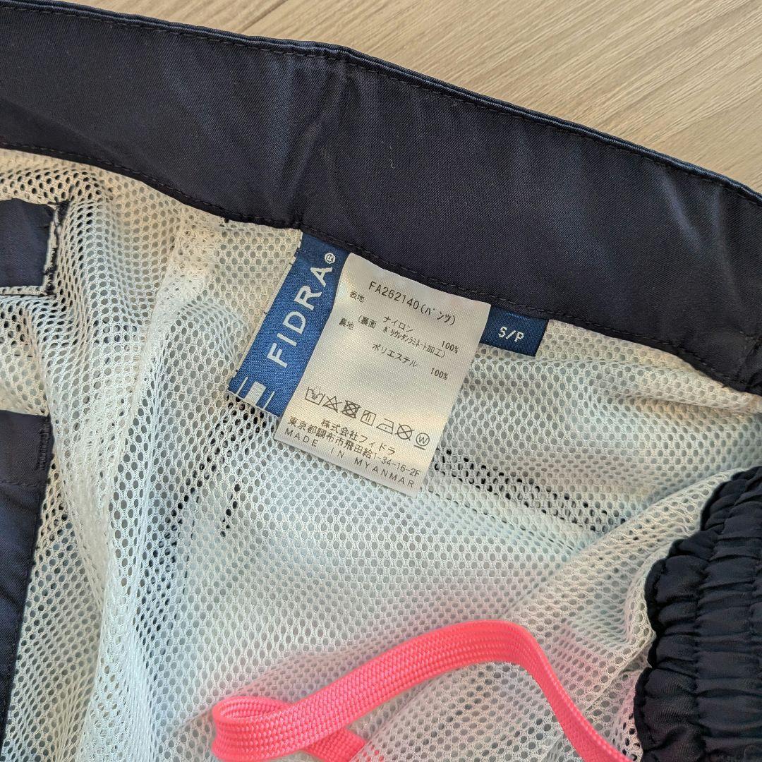 FIDRA フィドラ レインウェア レディース Sサイズ FA262140