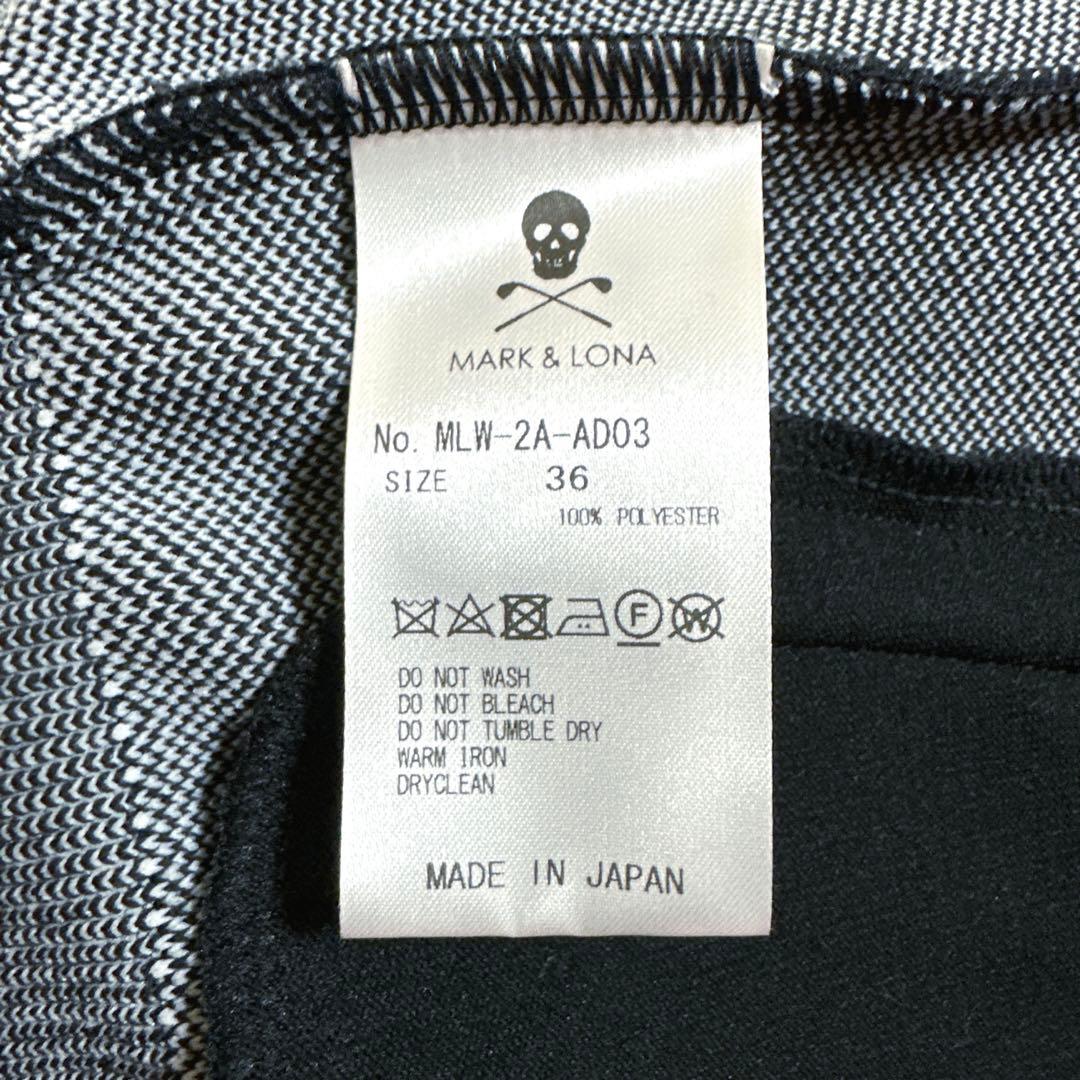 週末セール☆新品未使用☆MARK&LONA ニット パーカー S ブラック