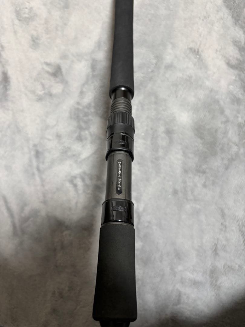 最終値下げ　ヤマガブランクス　アーリーフォーサーフ103M