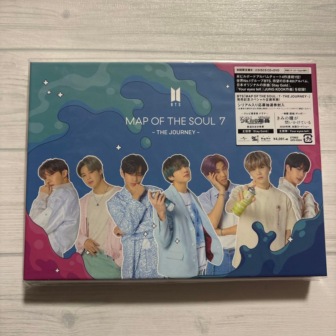 BTS CD DVDまとめ売り LOVE YOURSELF