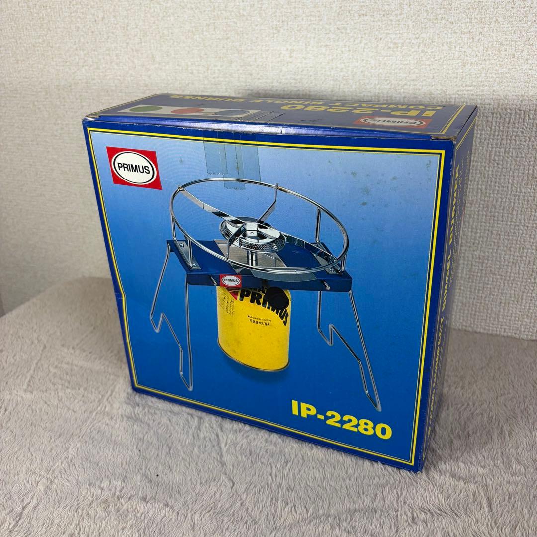 【極美品】イワタニ プリムス PRIMUS シングルバーナー IP-2280A