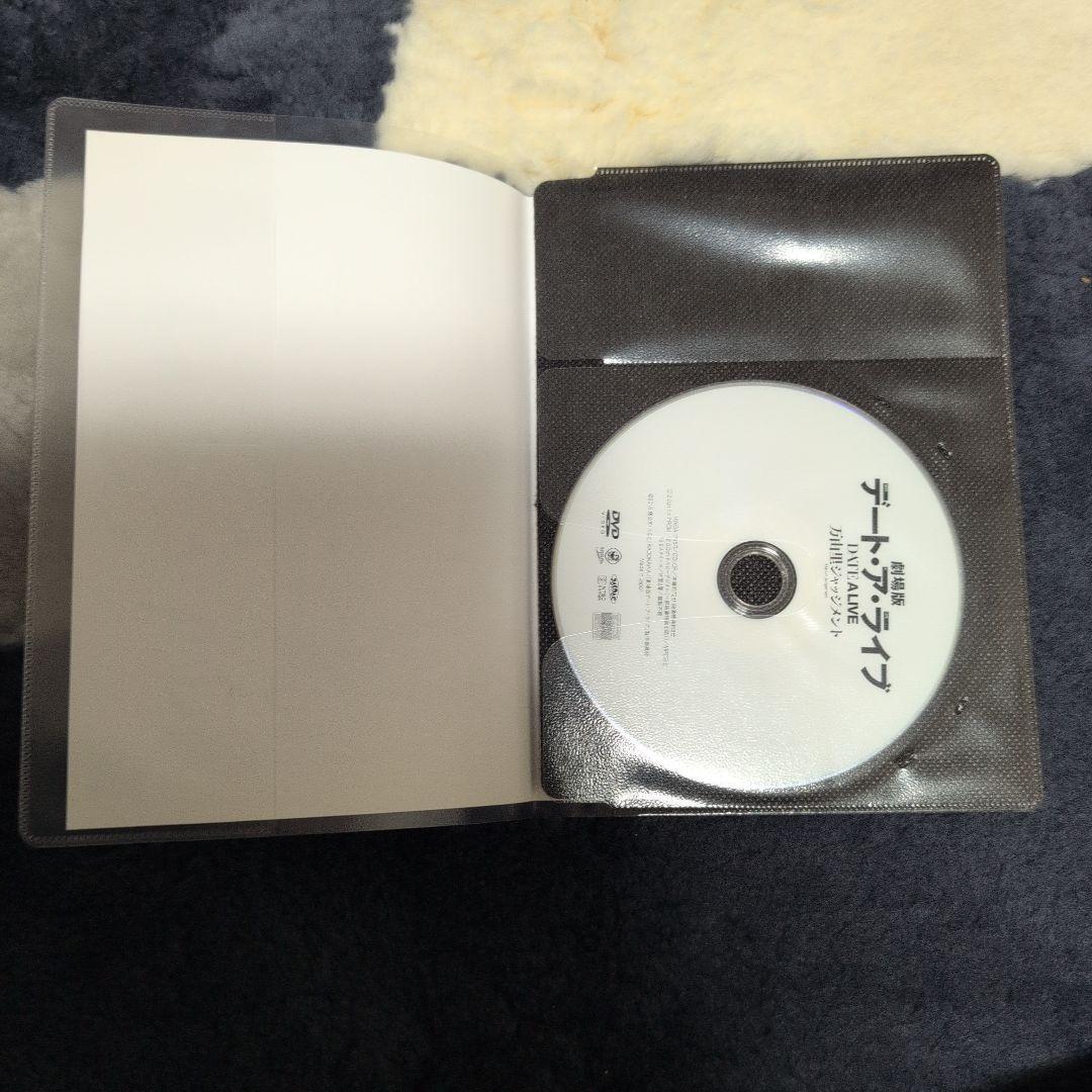 デート・ア・ライブ1期+2期+3期+劇場版 レンタル落ちDVD 全18巻セット