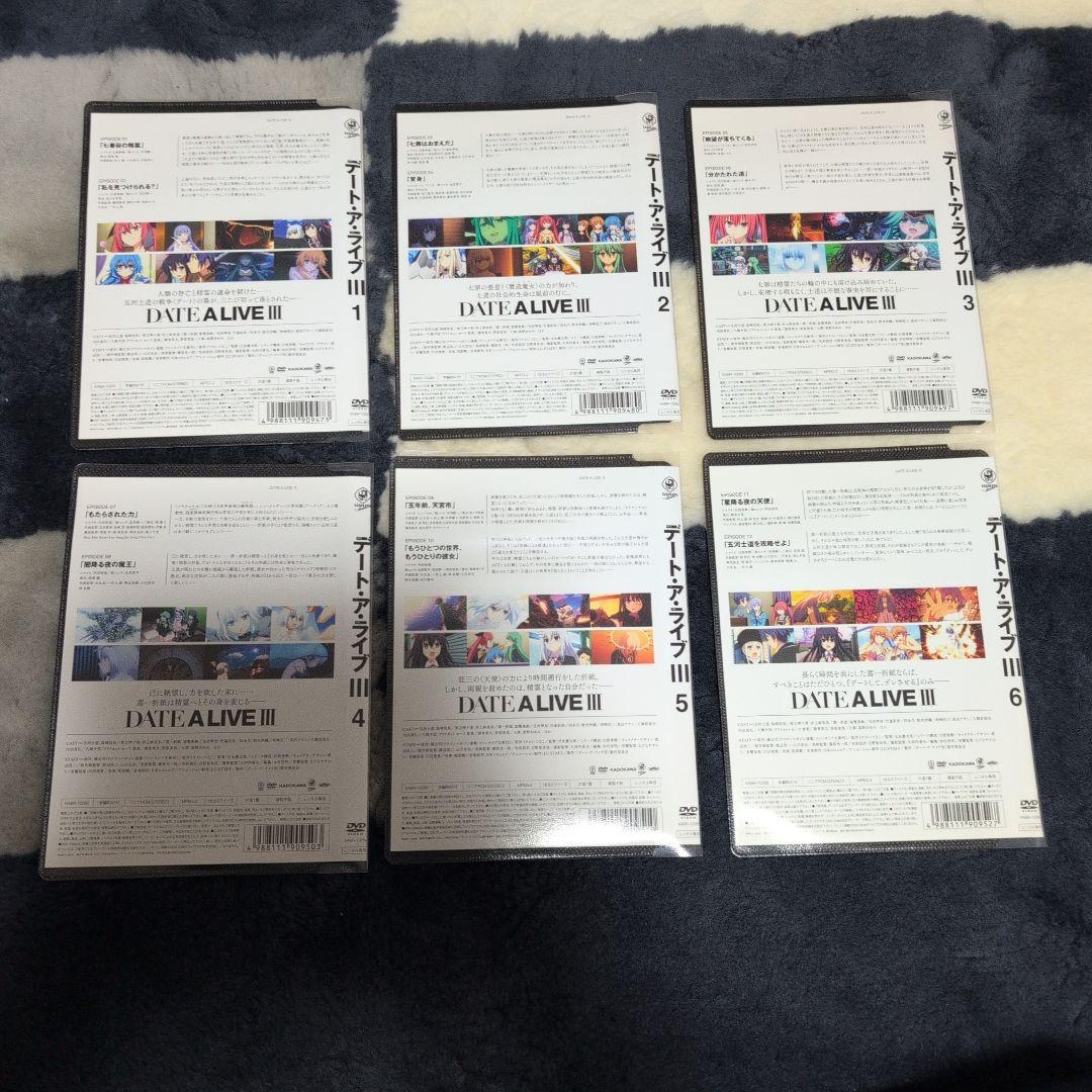デート・ア・ライブ1期+2期+3期+劇場版 レンタル落ちDVD 全18巻セット