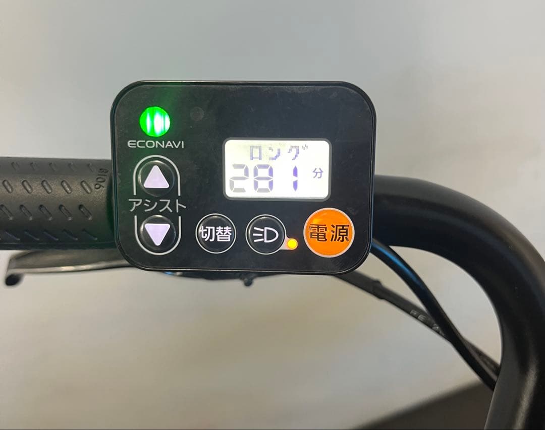 1年保証 新型　パナソニック　ギュット　gyutto 大容量　電動アシスト自転車