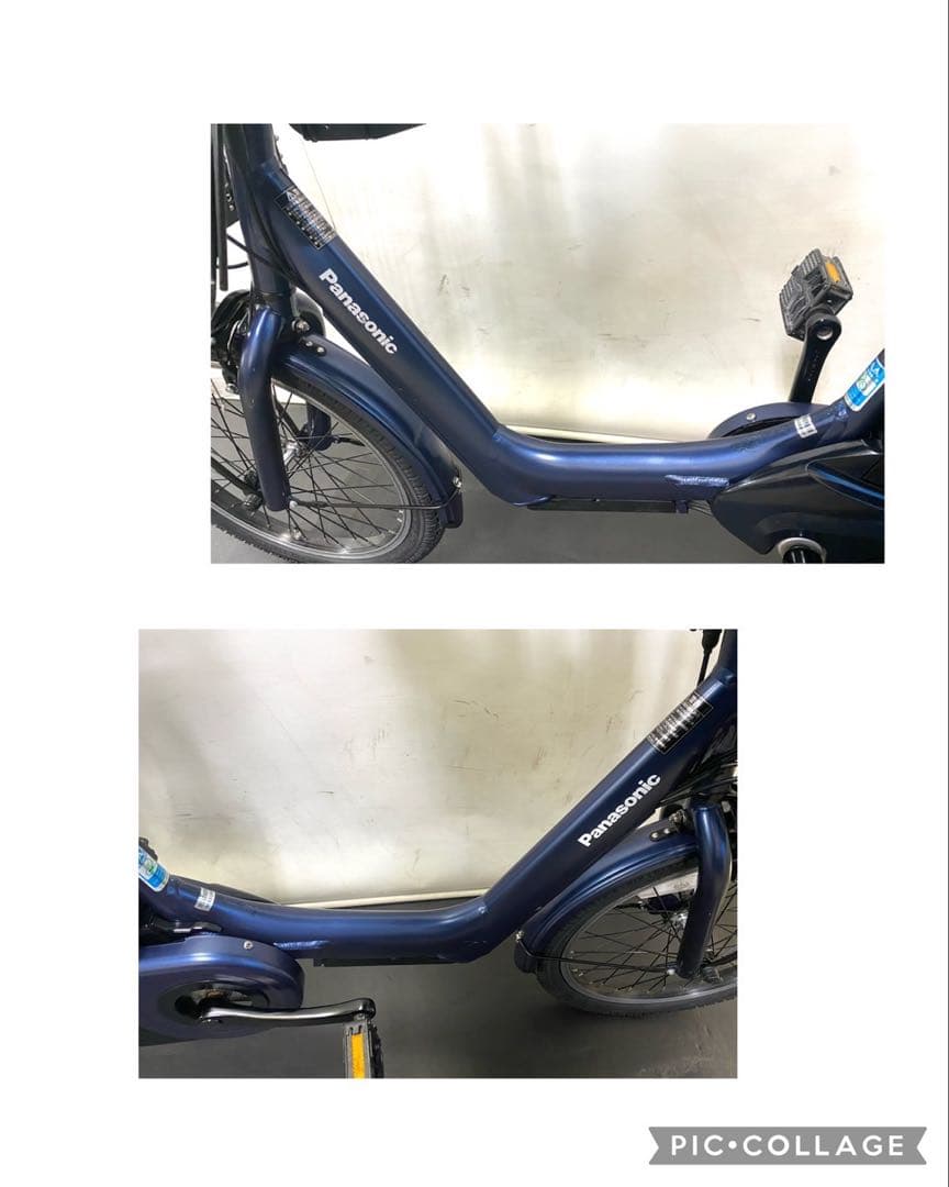 1年保証 新型　パナソニック　ギュット　gyutto 大容量　電動アシスト自転車