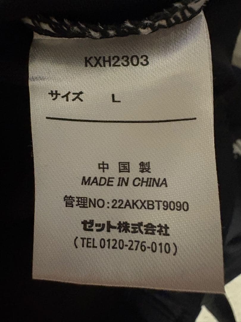 KAATS カーツ ゼノア 加圧トレーニングパンツＬサイズ ＆ 脚ベルトLサイズ