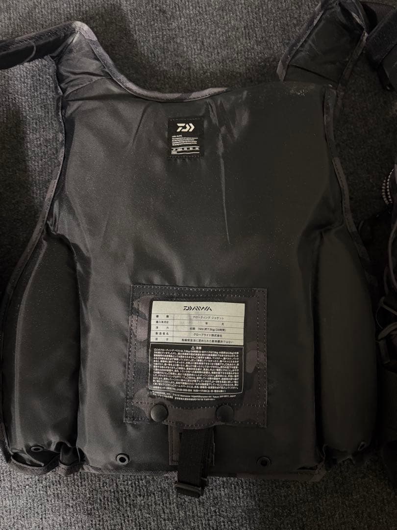 ダイワDaiwa フローティングベスト