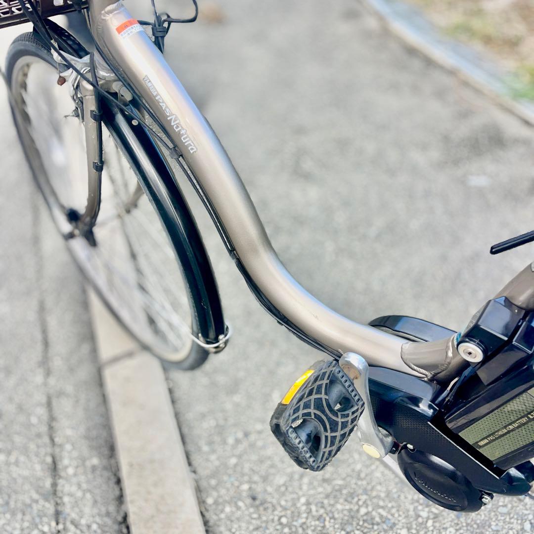 ヤマハ PAS Natura L26インチ 電動アシスト 8.7Ah【充電器別】