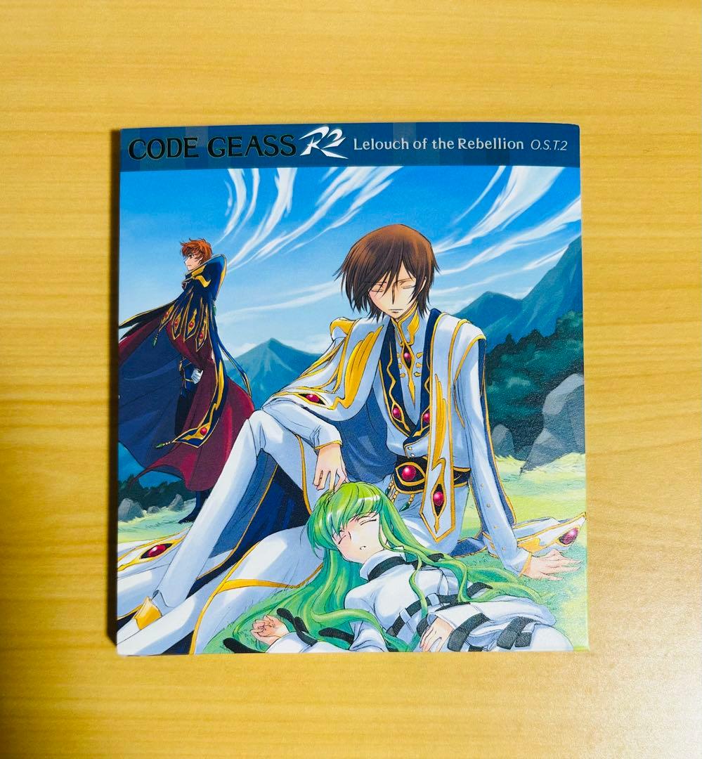 コードギアス反逆のルルーシュ O.S.T. コードギアス 反逆のルルーシュR2