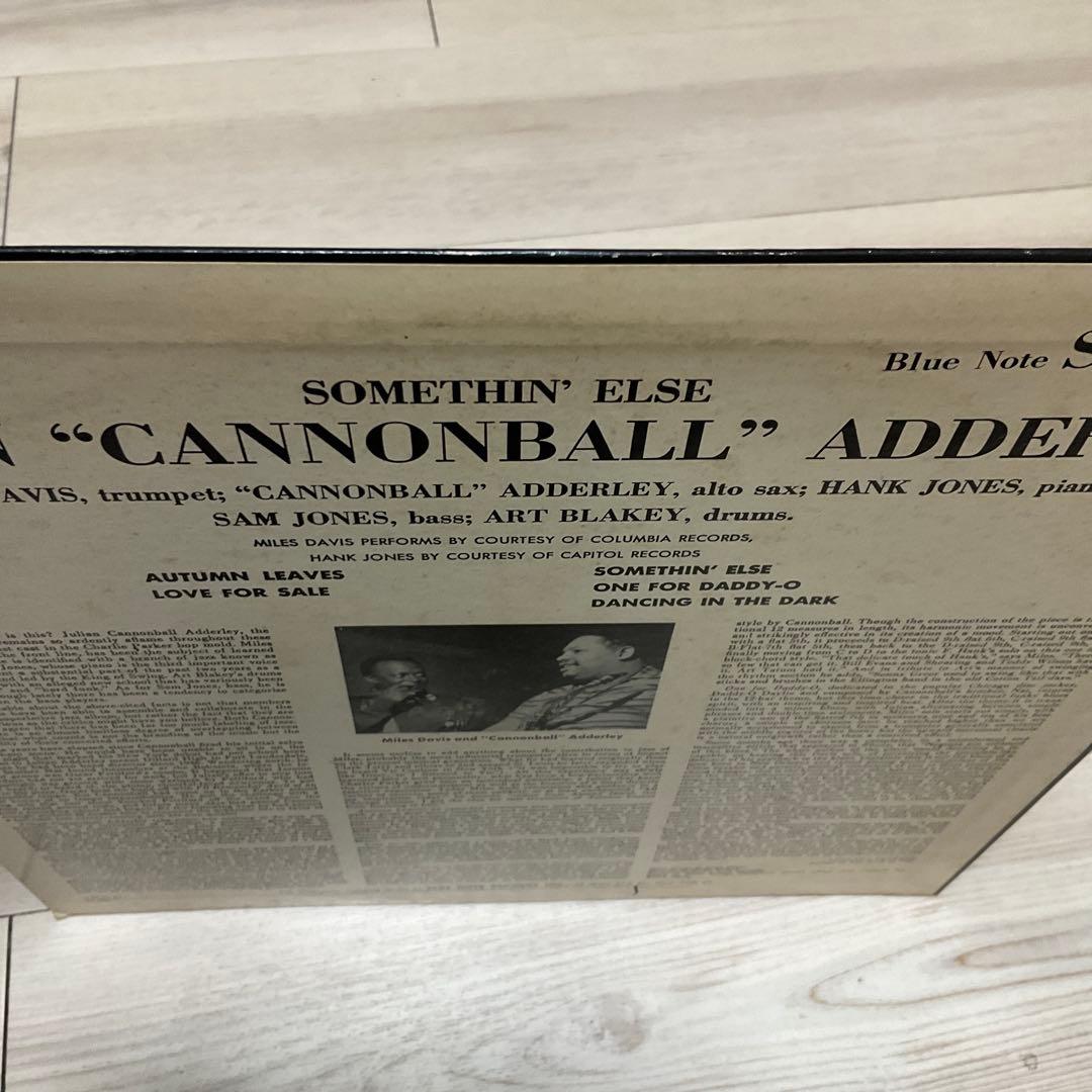 Cannonball Adderley Somethin' Else レコード