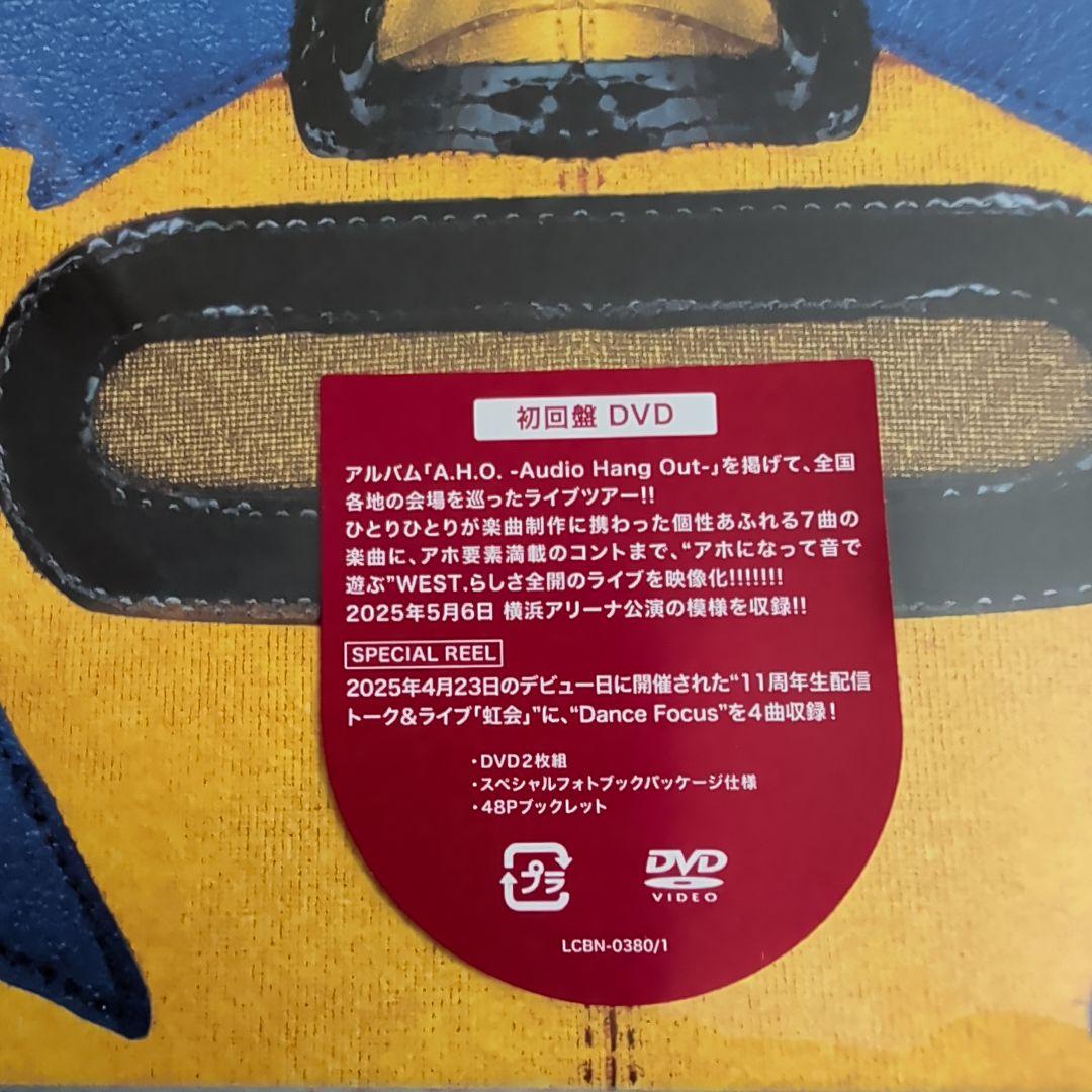 WEST./WEST.LIVE TOUR 2025 A.H.O.-Audio …