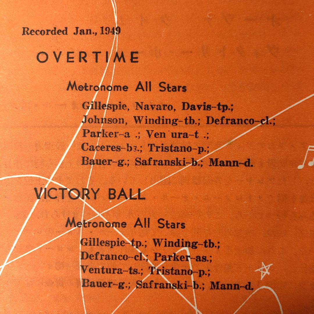 超レア盤‼︎ MILES DAVIS / CHARLIE PARKER SP盤