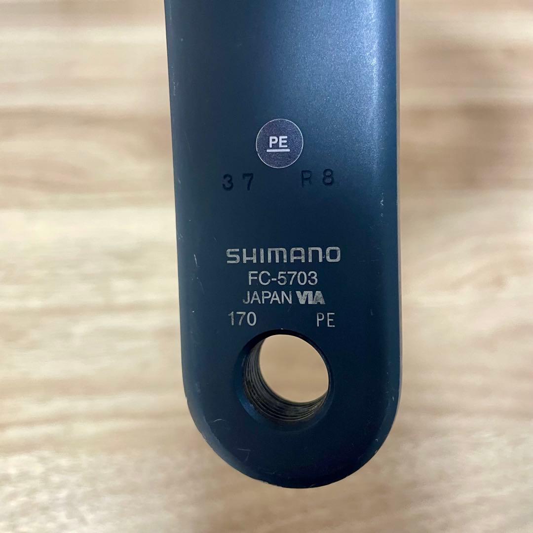 パーツ SHIMANO FC-5703 170mm 3x10s 50-39 -30T