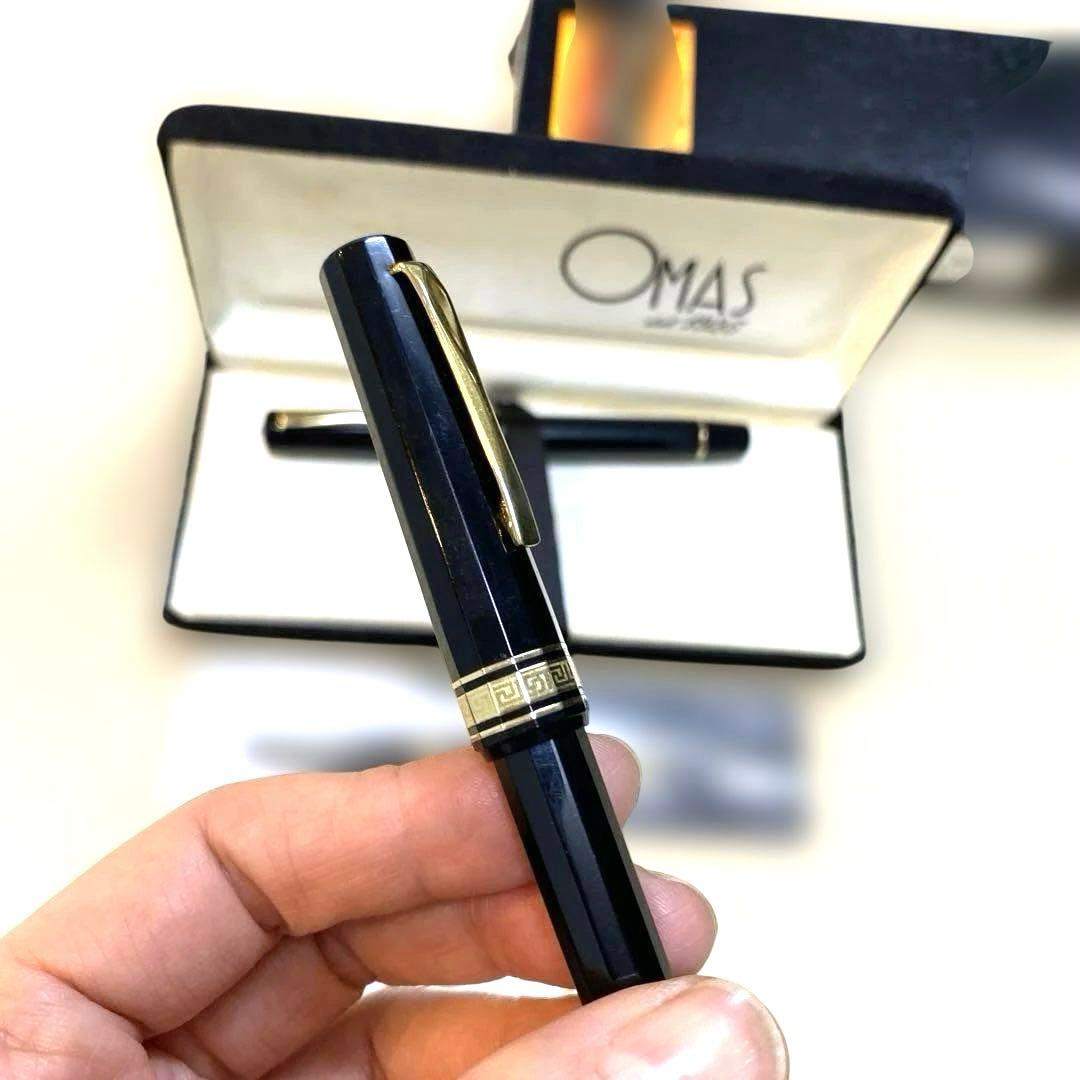 【OMAS】ビンテージOMAS1925万年筆/メカニカルペンシル/2本セット