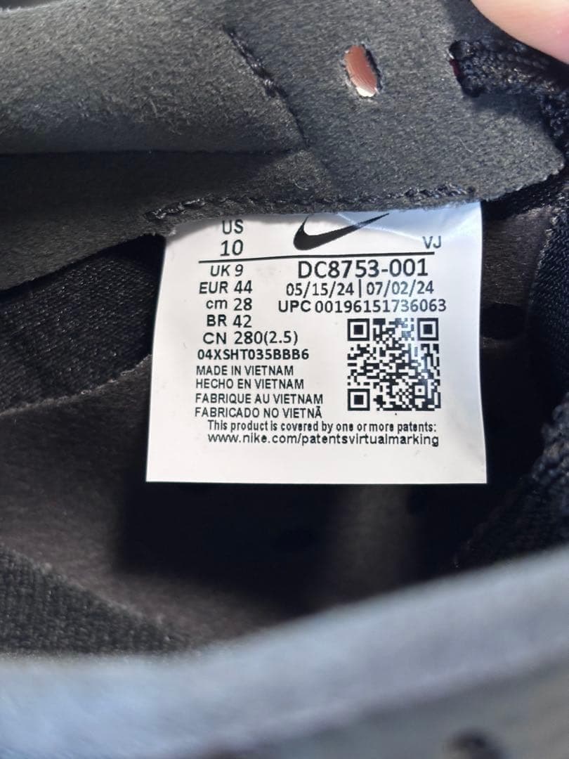 Nike Rival Sprint 陸上スパイク ブラック シルバー28.0cm