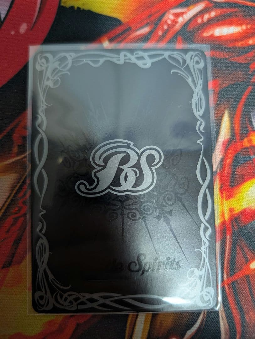 バトスピ　ルナテックストライクヴルムXV　シークレット１枚