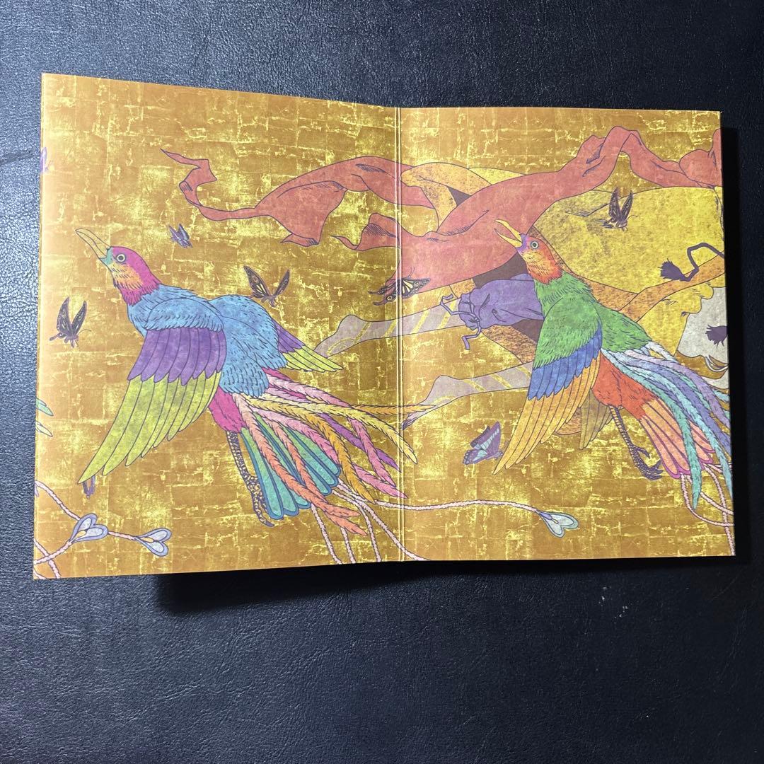 モノノ怪+怪～ayakashi～化猫 DVD-BOX〈初回限定生産・6枚組〉