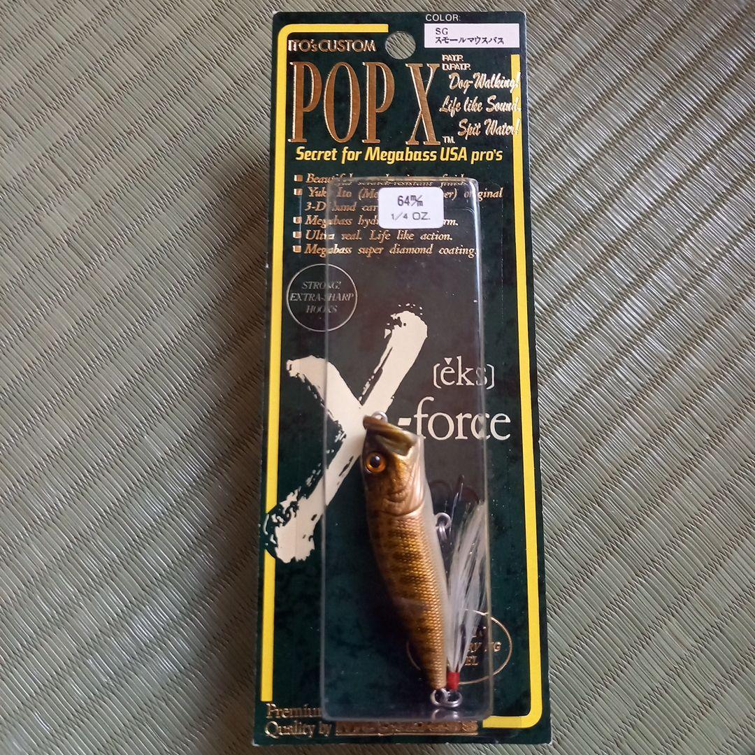 メガバス ポップエックス SGスモールマウスバス 97' オールドルアー
