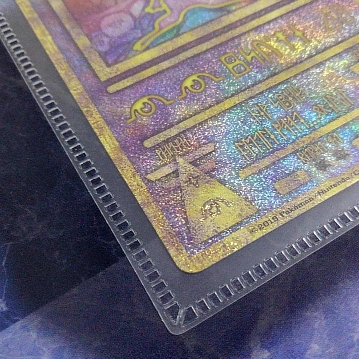 パンフレット ポケットモンスター ミュウツーの逆襲 EVOLUTION