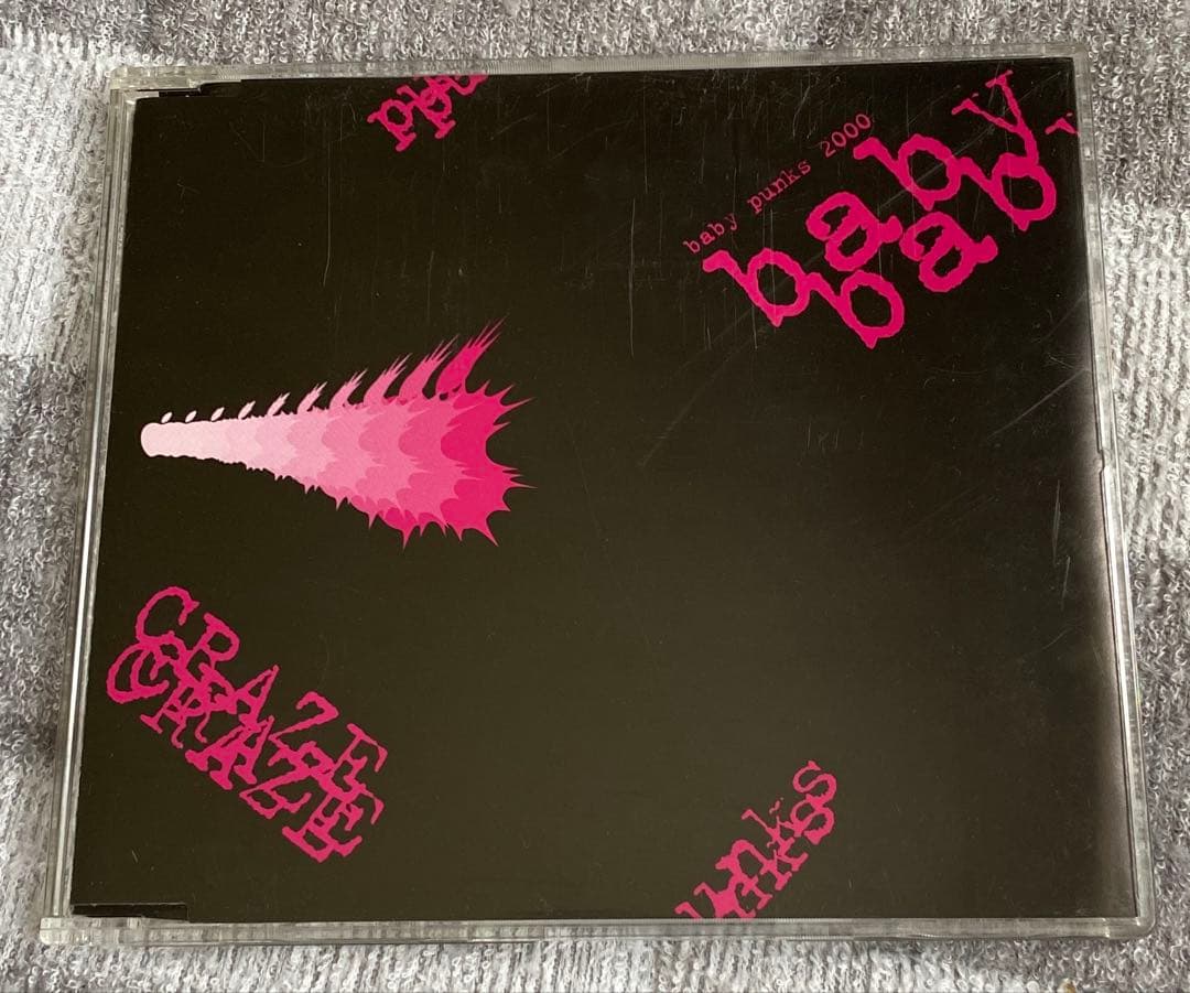 CRAZE CD、DVDコレクション