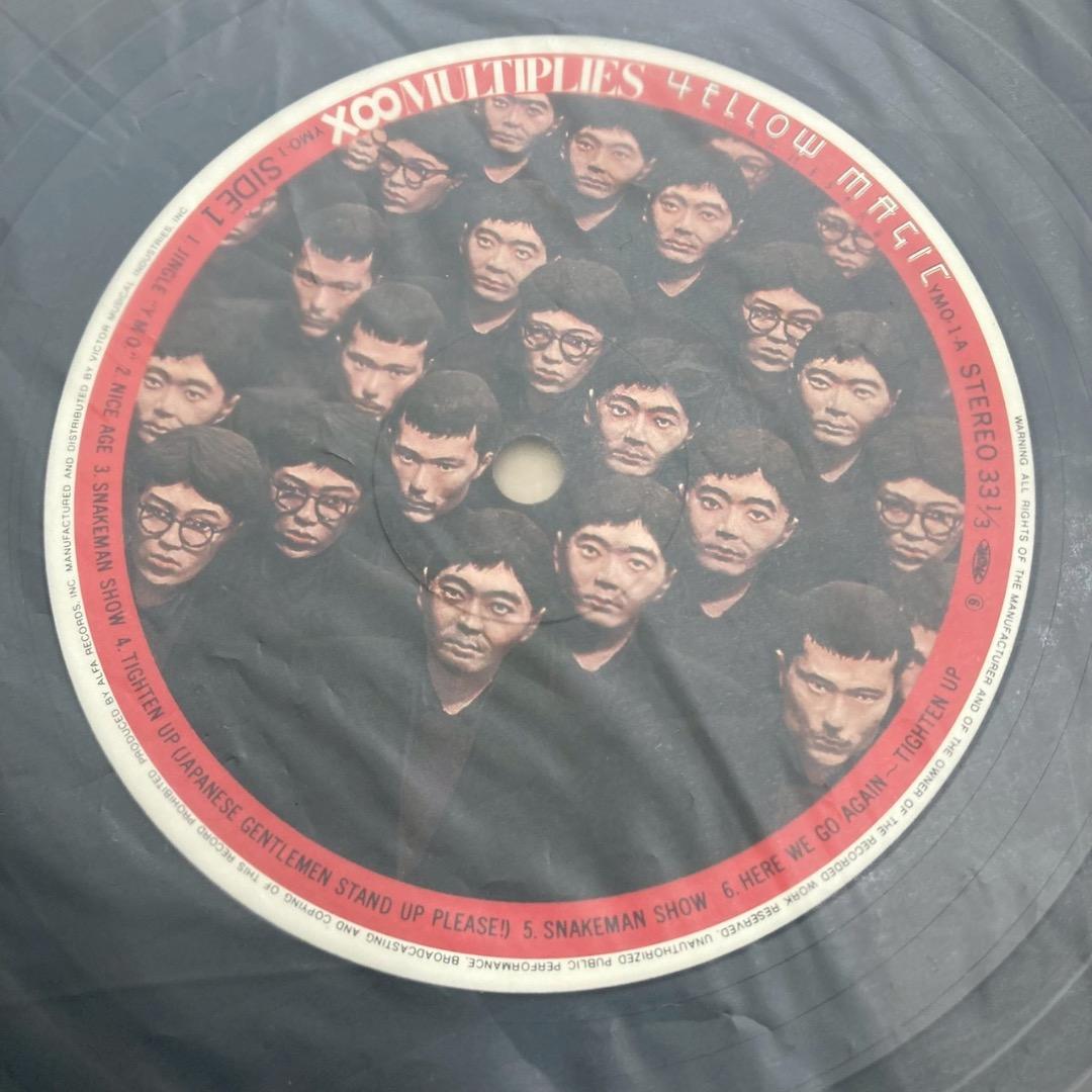 イエローマジックオーケストラ YMO 邦楽 LPレコード 4点セット