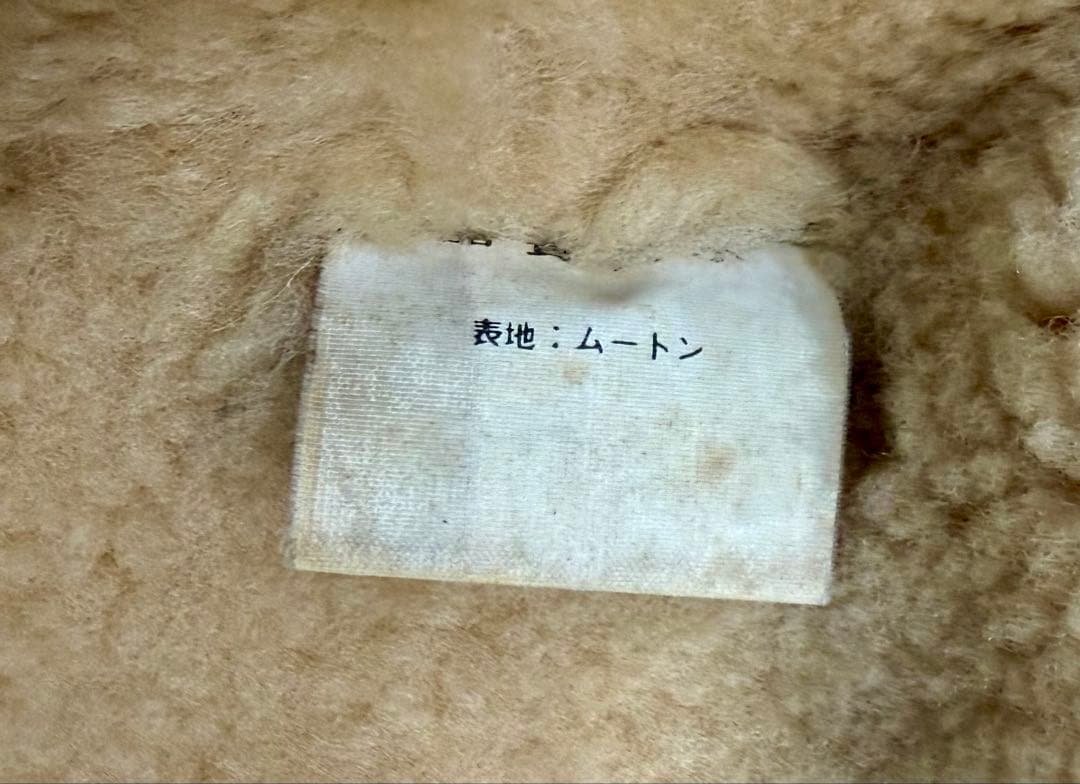 B3 羊革　レザージャケット　リアルムートン　ヴィンテージvintage b-3