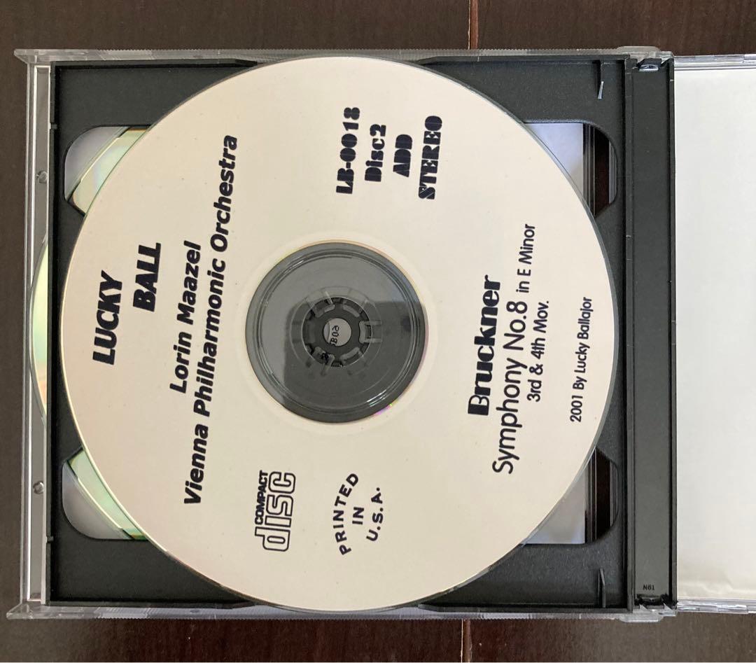 ブルックナー：交響曲第８番ハ短調〜マゼール・ウィーンフィル