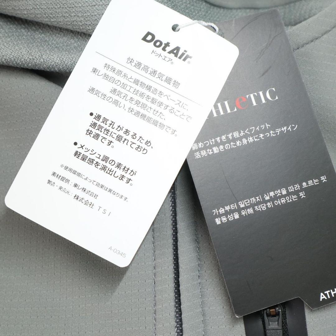 【新品、未使用】ニューバランスゴルフ　ジャケット メンズ　サイズ：４（Ｍ）